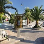 & Petra - One Bedroom With Terrace - 2 *